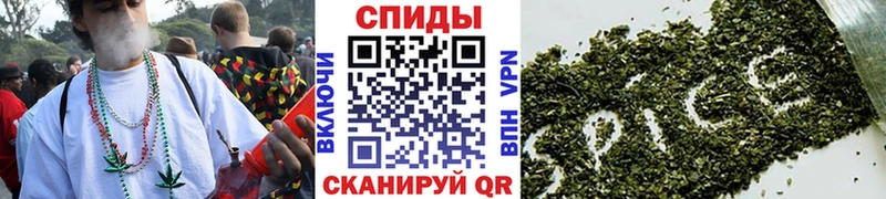 БУТИРАТ BDO 33%  Харовск 