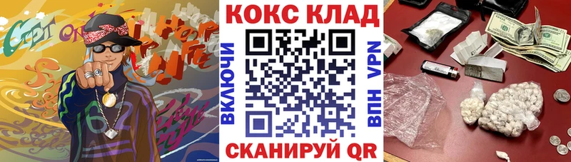 Кокаин Боливия  где можно купить   Харовск 