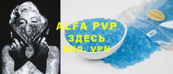 МДПВ Алексеевка