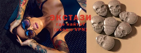 бутик Алзамай