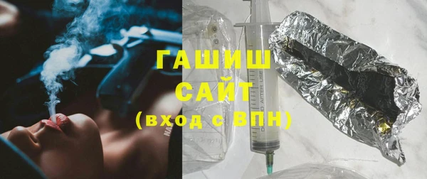 бутик Алзамай