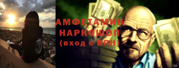 бутик Алзамай