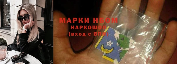 бутик Алзамай