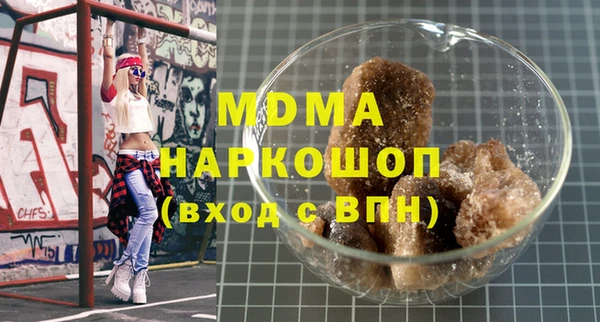 МДПВ Алексеевка