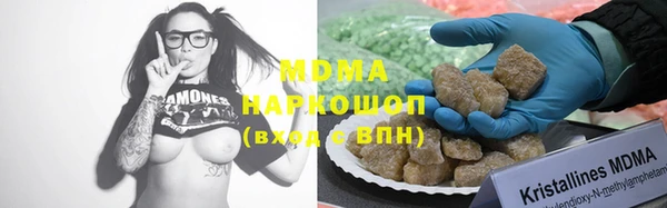 бутик Алзамай