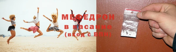 МДПВ Алексеевка