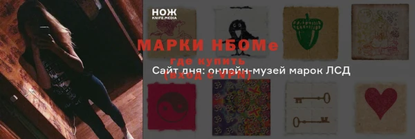МДПВ Алексеевка