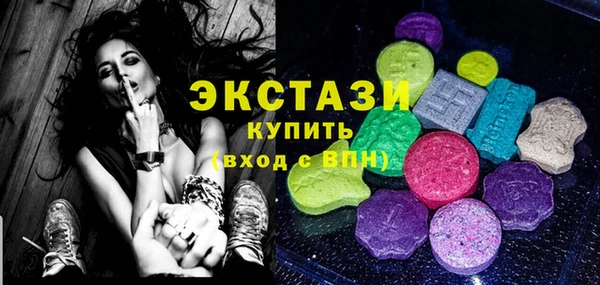 бутик Алзамай
