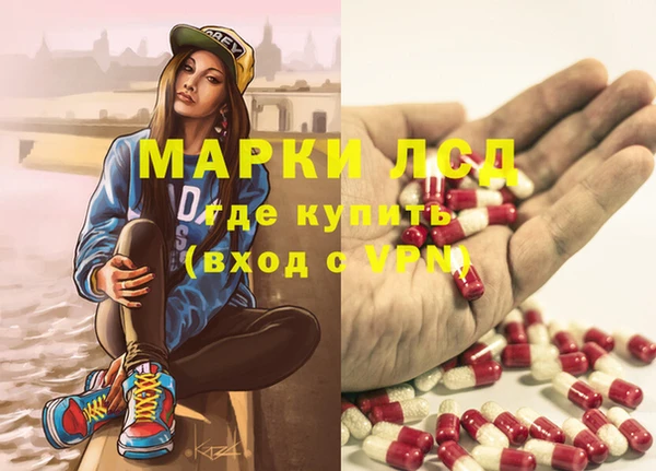 бутик Алзамай
