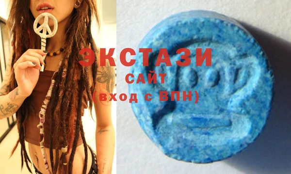 бутик Алзамай
