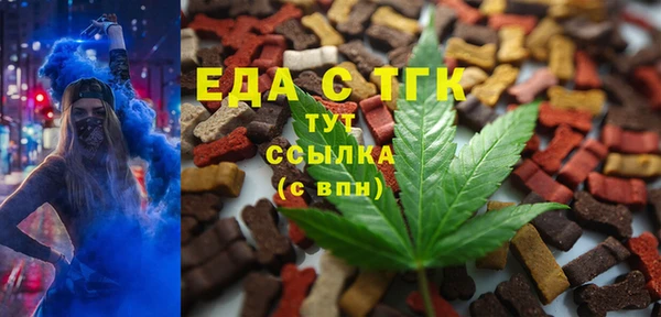 бутик Алзамай