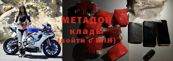 бутират Алексин