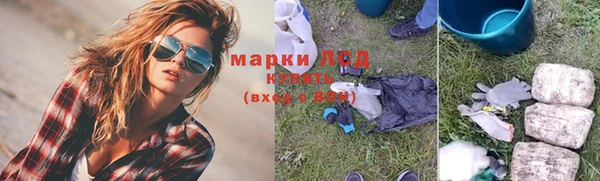 МДПВ Алексеевка