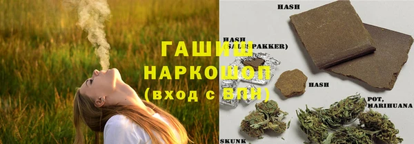 бутират Алексин