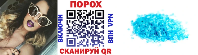 Метамфетамин витя  Харовск 